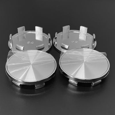 4PCS 54MM Car Wheel Center Cap For Altima Maxima Murano Quest 2004-2010 OZ Racing M514 Rims Dust-proof Cover