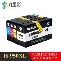 Compatible For HP 950XL 951XL HP950 Ink Cartridge 950 951 Officejet Pro 8600 8610 8615 8620 8630 8625 8660 8680 Printer