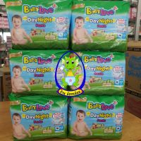 **** ขายยกลัง 6 ห่อ **** ( โฉมใหม่ )  Babylove เบบี้เลิฟ ห่อเล็ก M 17 * 6 = 102 ชิ้น