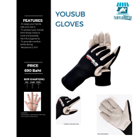 Yonsub Gloves Neoprene 2mm ถุงมือดำน้ำ กันแดด กันหนาว จับถนัดมือ พร้อมส่ง