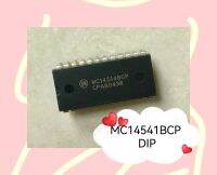 MC14541BCP DIP