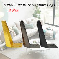 4 Pcs Modern Style Metal Furniture Legs Replacement Legs for Sofa Cabinet TV Foot Hardware Cabinet Foot Furniture Feet Furniture Protectors Replacemen