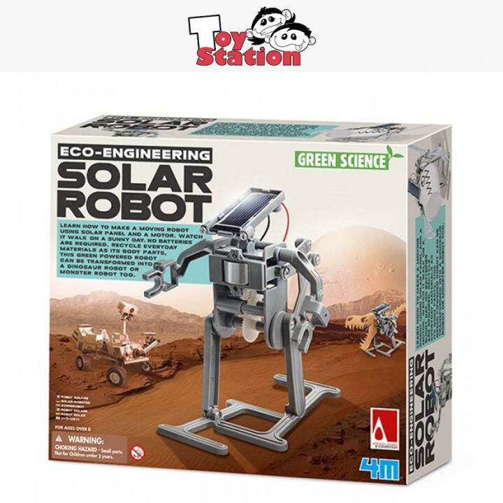 4m solar robot