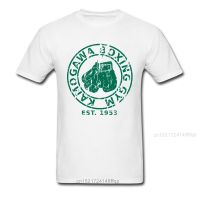 Kamogawa Boxer 2018 New White Green T-Shirt Men Vintage Letter Tops Crew Neck Leisure Summer Clothing Workout T Shirt 【Size S-4XL-5XL-6XL】