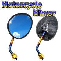 Motorcycle Rearview Mirror Scooter Carbon Pattern Color Rod Mini  8mm Orthodox Stainless Steel Aluminum Alloy Side Mirrors