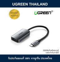 UGREEN 60351 Type C / Thunderbolt 3 to Mini DP converter