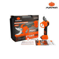 PUMPKIN กรรไกรตัดกิ่งไร้สาย กรรไกรตัดกิ่งไม้ กรรไกรไฟฟ้า INF-35PSBL ( 50362 )  Tools Station