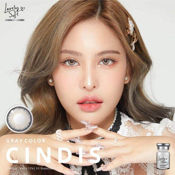 คอนแทคเลนส์-ขนาดมินิ-cindis-lovely-soft