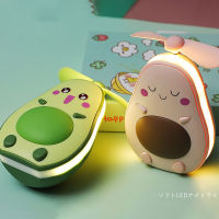 Fancy Lamps Usb Mini Avocado Fans Electric Portable Hold Small Fans Originality Lovely Night Light Makeup Mirror Fan Lamp