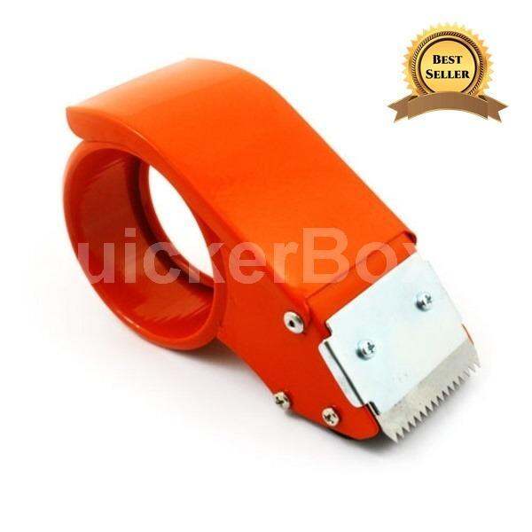 metal-mini-hand-held-tape-cutter-2-width