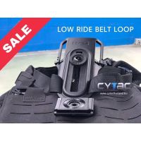 ???..โปรเด็ด.. เพลทลดตำ่ Cytac(cytac Low ride belt loop) ราคาถูก????ที่สุดที่สุดที่สุดที่สุดที่สุดที่สุดที่สุดที่สุด มีดทำครัว  มีดกีวี มีดเชฟ มีดญี่ปุ่น