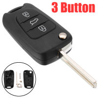 【 CW】New Arrival Car Key Case Cover 3 Button Remote Key Fob Shell For Kia Ceed Picanto Sportage For Hyundai i20 i30lul35