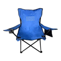 Folding camping chair for relaxation (max load 100 kg.) size 48x48.5x79 cm.