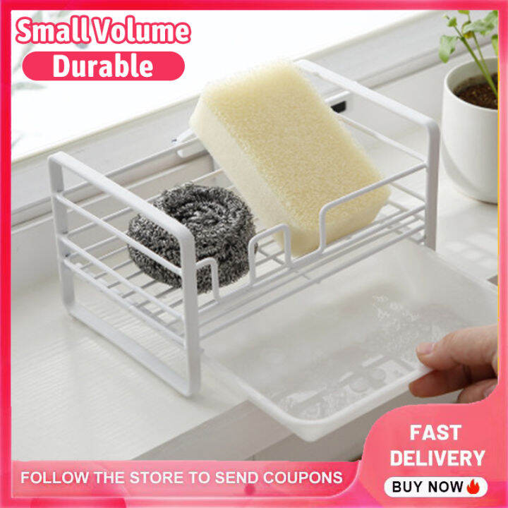 Kitchen Sponge Rack Soap Drain Dish Iron Steel Rack Lazada PH