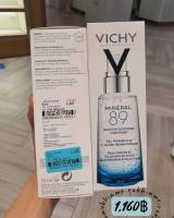 vichy 89 พรีเซรั่มน้ำแร่เข้มข้น ช่วยความชุ่มชื้นเติมผิวอิ่มฟูกักเก็บน้ำ ของแท้ ป้ายKingpower