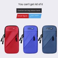 ▥ Waterproof Sports Armband Phone Case For IPhone For Samsung For Huawei Universal Sport Phone Case Arm Band Running Bags