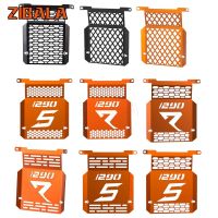 For KTM 1290SuperAdventure S/R 1290 Super Adventure S R 2023 2022 2021 Motorcycle Radiator Grille Central cylinder Guard Cover