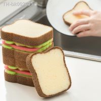 ✳ Creative Toast Shape Dish-washing Sponges Washable Scrubber Tools for Pots Dishes Kitchen Accessories Household Cleaning Gadget