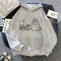 《Qinghe Yi Fang》อะนิเมะญี่ปุ่นการ์ตูน Totoro Hoodie ผู้หญิง Kawaii Hoodeis Miyazaki Hayao สตูดิโอตุ๊กตาสีเทาเสื้อ Unisex