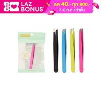 Meilinda Basic Colorful Tweezer MC9110 แหนบ คละสี เมลินดา (1ชิ้น)