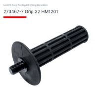 Makita service part no.273467-7  grip for model. HM 1201 อะไหล่ด้ามจับ เครื่องสกัดไฟฟ้า รุ่น HM1201 ยี่ห้อ มากีต้า ใช้ประกอบงานซ่อมอะไหล่แท้