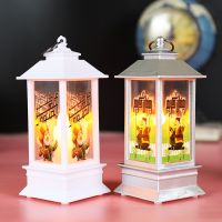 Eid Mubarak Muslim Festival Party Decor Supplies Led Wind Lantern Ramadan for Home Decorative Lamp Kareem Eid Al-Adha Gifts