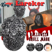 ฮาโลวีนสยองขวัญ Steam Skull Mask Latex Doomsday Mask คอสเพลย์ Props สำหรับ Halloween Theme Party