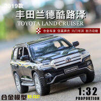 1:32 Toyota Land Cruiser Cars โลหะรุ่นเสียงและแสงดึงกลับของเล่นเด็กสำหรับรถยนต์เด็กเครื่อง Toy