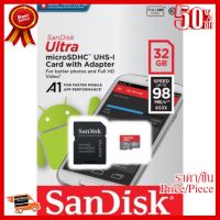 ✨✨#BEST SELLER?? Sandisk Ultra microSDHC ความเร็ว 98MB/s ความจุ 32GB Class 10 (เมมโมรี่ การ์ด) ##กล้องถ่ายรูป ถ่ายภาพ ฟิล์ม อุปกรณ์กล้อง สายชาร์จ แท่นชาร์จ Camera Adapter Battery อะไหล่กล้อง เคส