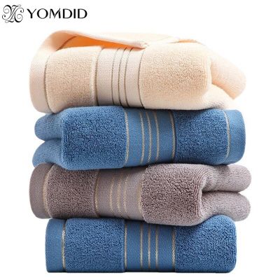 YOMDID Thick Cotton Towel Face Bath Towels Bathroom Luxury Towel for Adult SPA Bathroom Bath Towels for Adults Toalla de baño