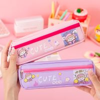 High-end high-capacity 2022 new pencil case ins high-value student pencil case niche simple pencil case girl pencil case cute net red girl heart stationery bag girls elementary school junior high school students