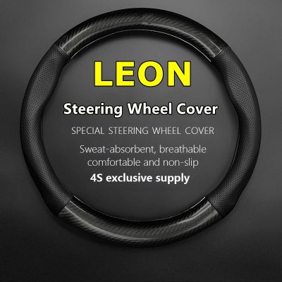 huawe Non-slip Case For Seat LEON Steering Wheel Cover Genuine Leather Carbon Fiber Fit Hatchback FR E-Hybrid Wagon 2021 2022 2023