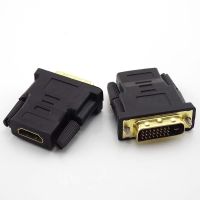 24+1 DVI Male to HDMI-compatible Female Converter To DVI Adapter Support 1080P For HDTV Projector Gold Plated Adapter L19