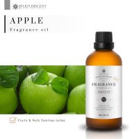 PARFUMSCENT หัวน้ำหอม Green Apple Fragrance Oil FOP5070771