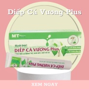 Kem Bôi DIẾP CÁ VƯƠNG Trĩ Ngoài Da Tái Tạo Da Dưỡng Ẩm Da Tuýp 20g