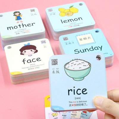 【CW】 600 Words 20 Categories Cognition Card Color Educational Chinese English Flash Cards Kids