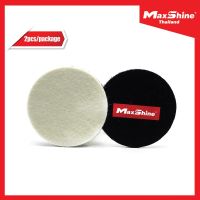 ใบขัดกระจก แผ่นขัดกระจก แผ่นขัดคราบน้ำบนกระจก (2 ชิ้น/แพ็ค) - Maxshine Gl Wool Polishing Pad (2Pcs/Pack)