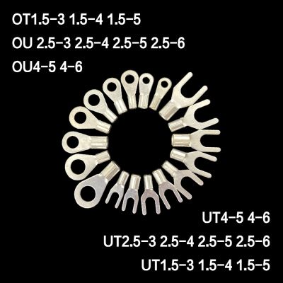 100PCS UT OT 1.5-3 2.5-4 Cold Wire End Insulation Kit Non-insulated Fork Terminal Connector Cable Connector Cold Press Terminals Electrical Connectors