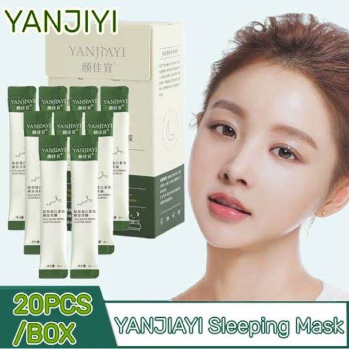 【COD】 ORIGINAL YANJIAYI COLLAGEN SLEEPING MASK 1 BOX (20SACHETS