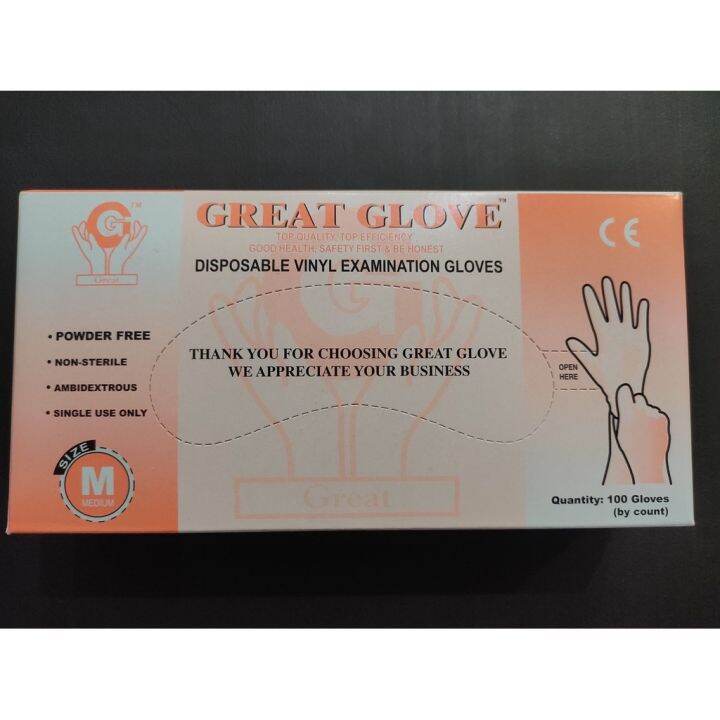 Vinyl Examination Gloves Medium (100pcs) Lazada PH