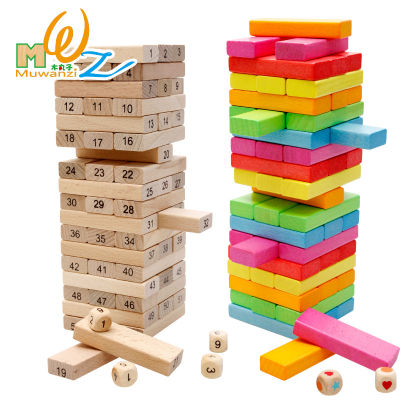 54PCS Wood Domino Rainbow High Stacks Table Game Blocks Dominoes Childrens Classic Early Learning Aids Educational Wooden Toys