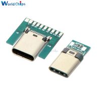 USB-C Type C USB 3.1 Connector Board 24 Pins ชายหญิงซ็อกเก็ตอะแดปเตอร์ Type-C บอร์ดต่อบัดกรีสายไฟ PCB