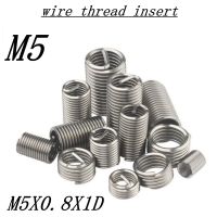 50pcs M5*0.8*1D Wire Thread Insert Stainless Steel 304 Wire Screw Sleeve  M5 Screw Bushing Helicoil Wire Thread  Inserts Coil Springs