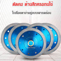 vivistyle เพชรคัตเตอร์สำหรับเครื่องเจียร์เซรามิกแก้วหินมรกตไดมอนด์แผ่นเจียร์เซรามิกแก้วหินดิสค์