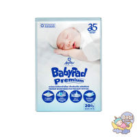 Pigeon แผ่นรองซับสำหรับเด็ก Softex Babypad Premium ขนาด 20 แผ่น