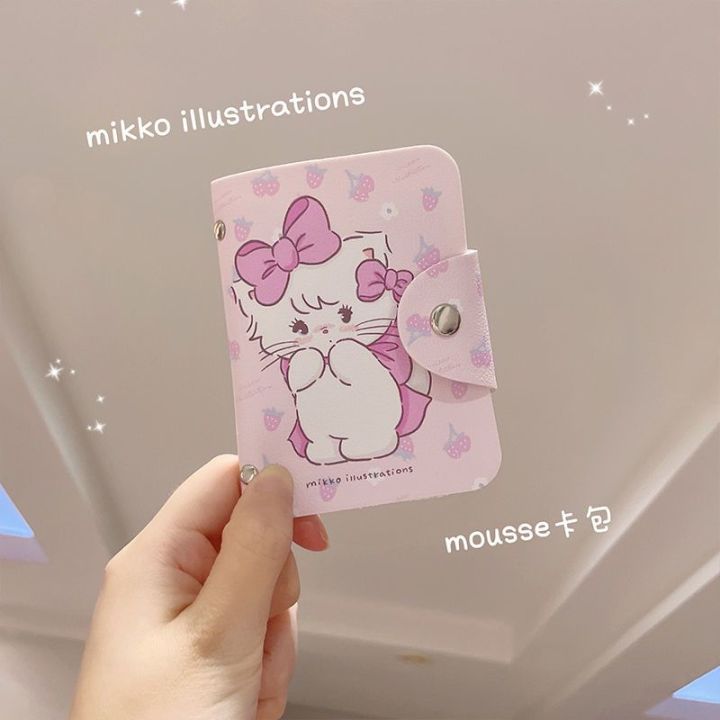 mikko-กระเป๋าใส่บัตรน่ารักกระเป๋าใส่บัตรข้อมูลประจำตัวกระเป๋าใส่บัตรธนาคารกระเป๋าใส่บัตรแกะต้นฉบับ