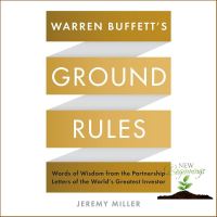 YES ! &amp;gt;&amp;gt;&amp;gt; Warren Buffetts Ground Rules : Words of Wisdom from the Partnership Letters of the Worlds Greatest Investor ใหม่