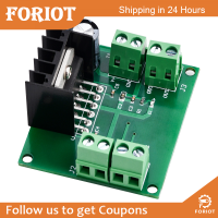 Foriot  3A 75W แผงมอเตอร์ไดรฟ์ DC วงจรเดี่ยวโปรแกรมควบคุมอัจฉริยะโมดูลไดร์เวอร์มอเตอร์พลังแรงสูงโมดูลไดร์เวอร์