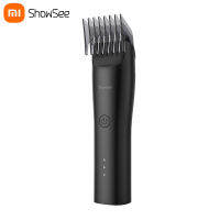 Xiaomi Youpin ShowSee Electric shaver IPX7 full body wash เครื่องโกนหนวดไฟฟ้า มีดเคลื่อนย้ายเซรามิค มีดสเตนเลสสตีล รองรับการชาร์จและเสียบปลั