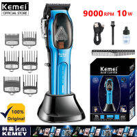 Kemei KM-1763ปัตตาเลี่ยนสำหรับผู้ชายเครื่องตัดผมสไตล์ร้านตัดผมมืออาชีพที่โกนหนวดไร้สายทรงพลัง Mesin Potong Rambut Listrik มอเตอร์แม่เหล็กโลหะปรับขนาดได้9000RPM 10W